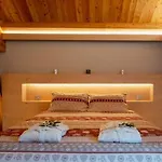 منتجع Kile Alpine *